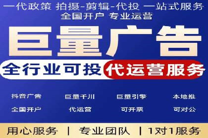 SEM推广托管，案例分享品牌知名度提升